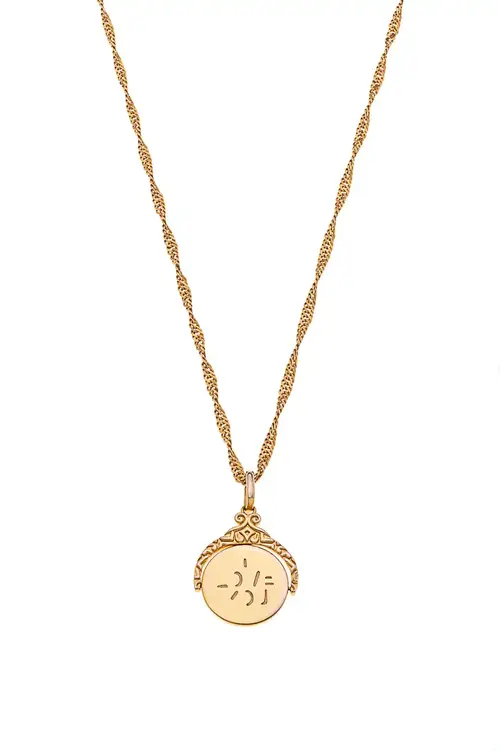 Cosi Store • Médaille I Love You (Les Félicités)