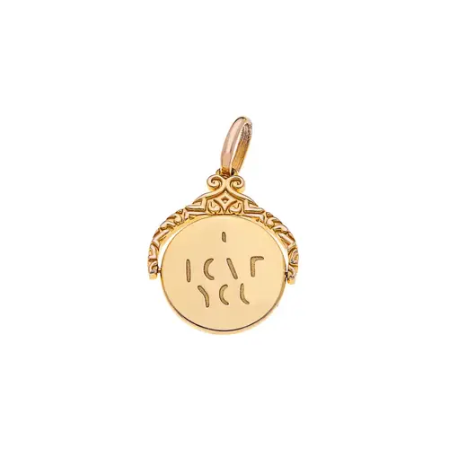 Cosi Store • Médaille I Love You (Les Félicités)